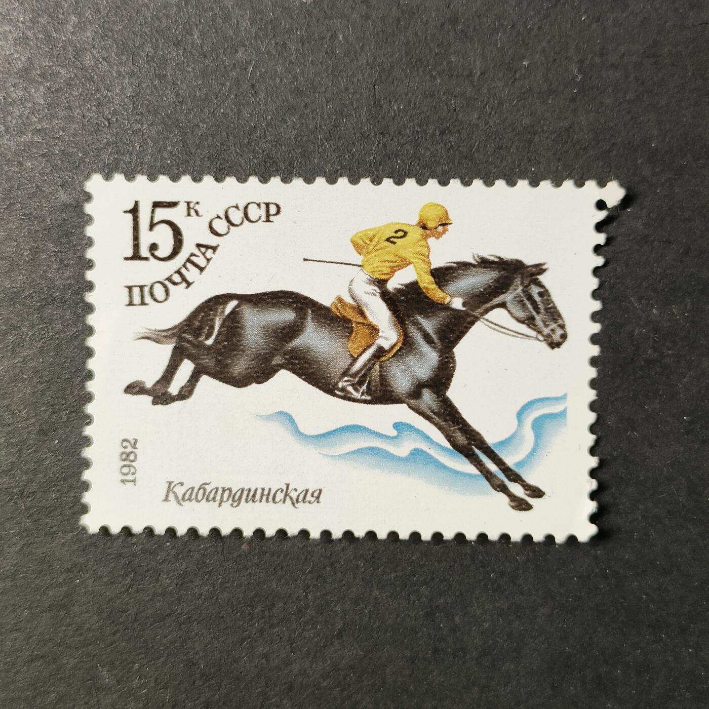 嘉禾收藏    【第452期】            无佣金、可寄存、满30元包邮