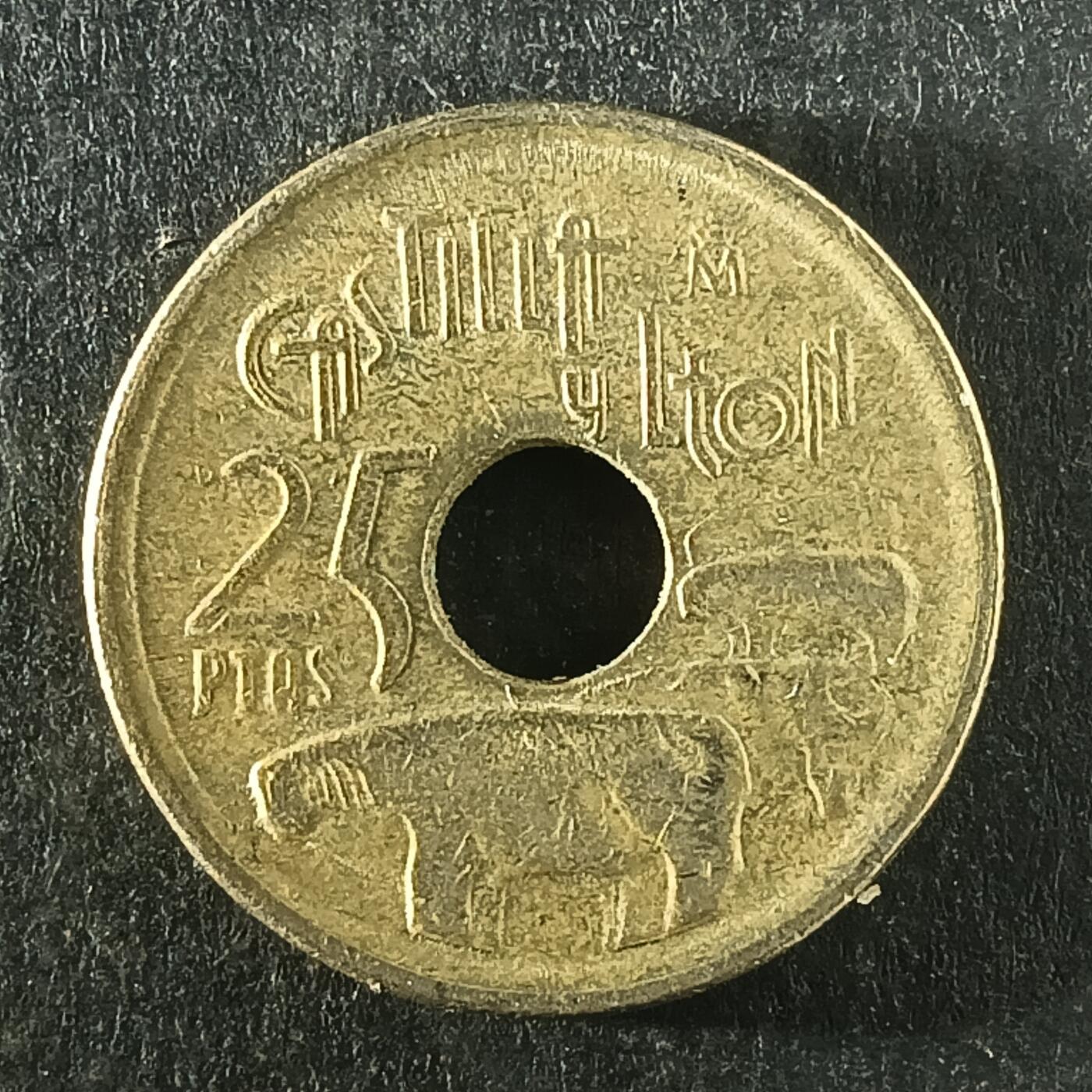 逸泉钱币2026第十四场世界各国散币纪念币A1214-1613 1248 西班牙25比赛塔