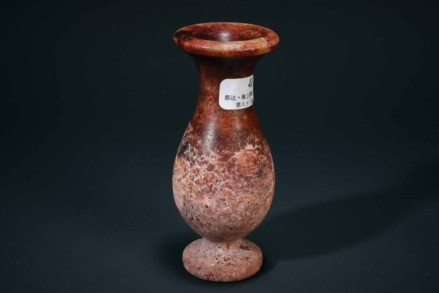 上海都达杂项专场十二（全场包邮】