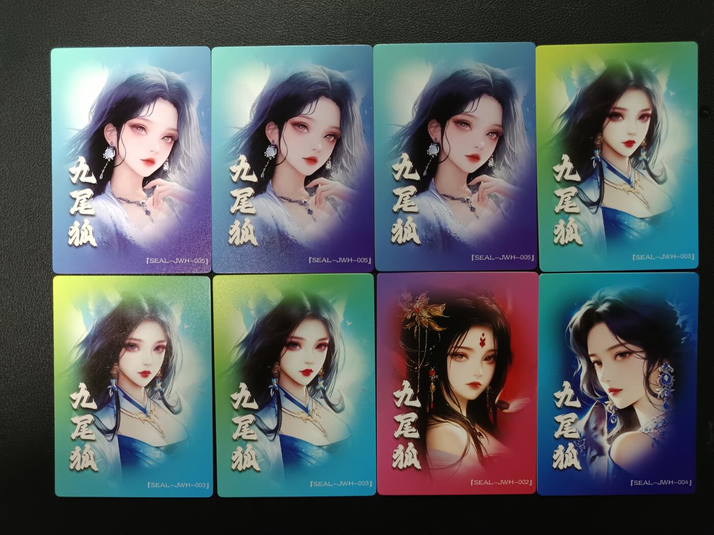 天玑星卡拍第166期《1.29周四截拍》持续收拍收评中 满赠卡需备注 九尾狐 粗闪 八张