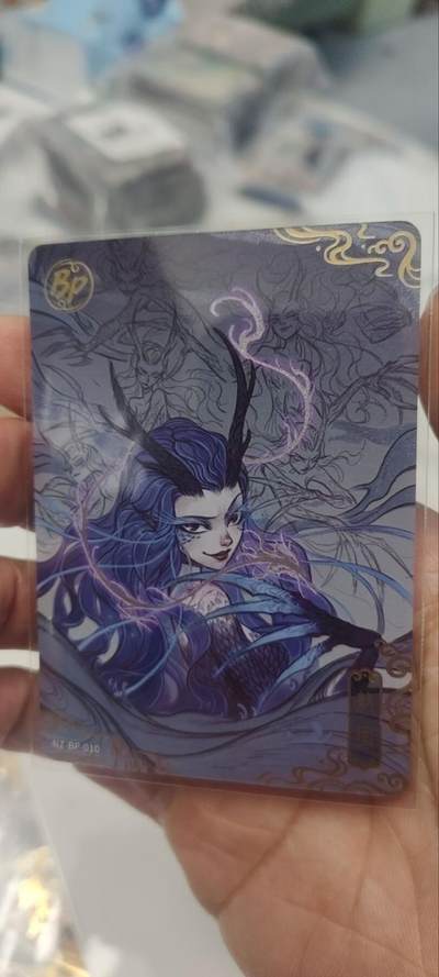 秋原瞳的小店第三十五期（年终大促2/3.进货入册的千万别错过，年味越来越浓了，无限接近快乐的时候那是最快乐的） - 卡游哪吒bp敖润