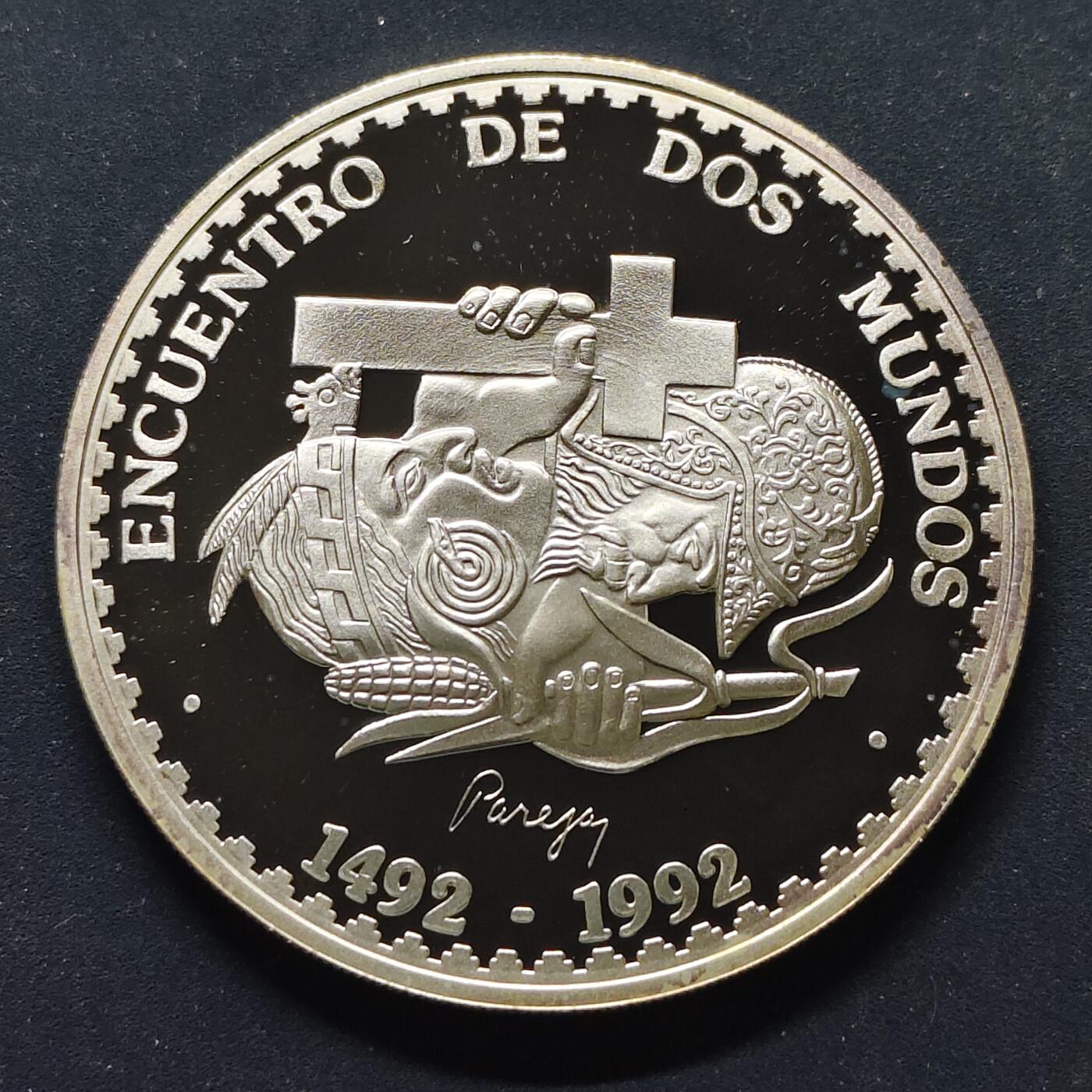 【全场包邮】纯粹捡漏拍499场-持续更新中 【伊比利亚美洲系列首套发现美洲500周年】秘鲁1991年1索尔精制纪念银币【40毫米27克92.5%，估算纯银价约699元（按28元/克银价核算）】