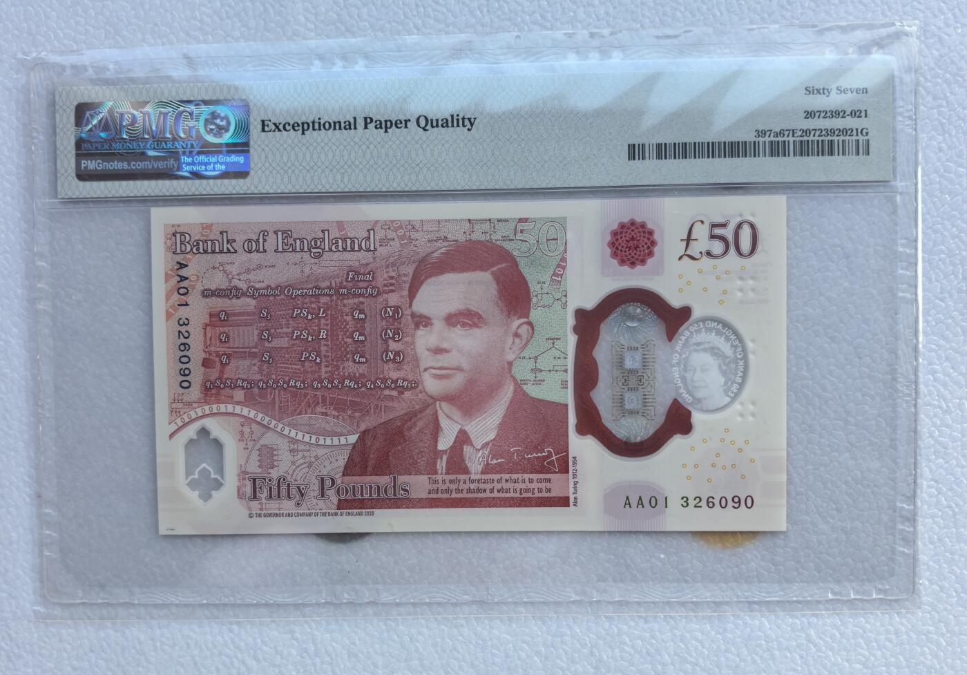 得物收藏 Chase Auction 第35期 - - 外钞、银元、民国钞和人民币混合场！持续更新中！