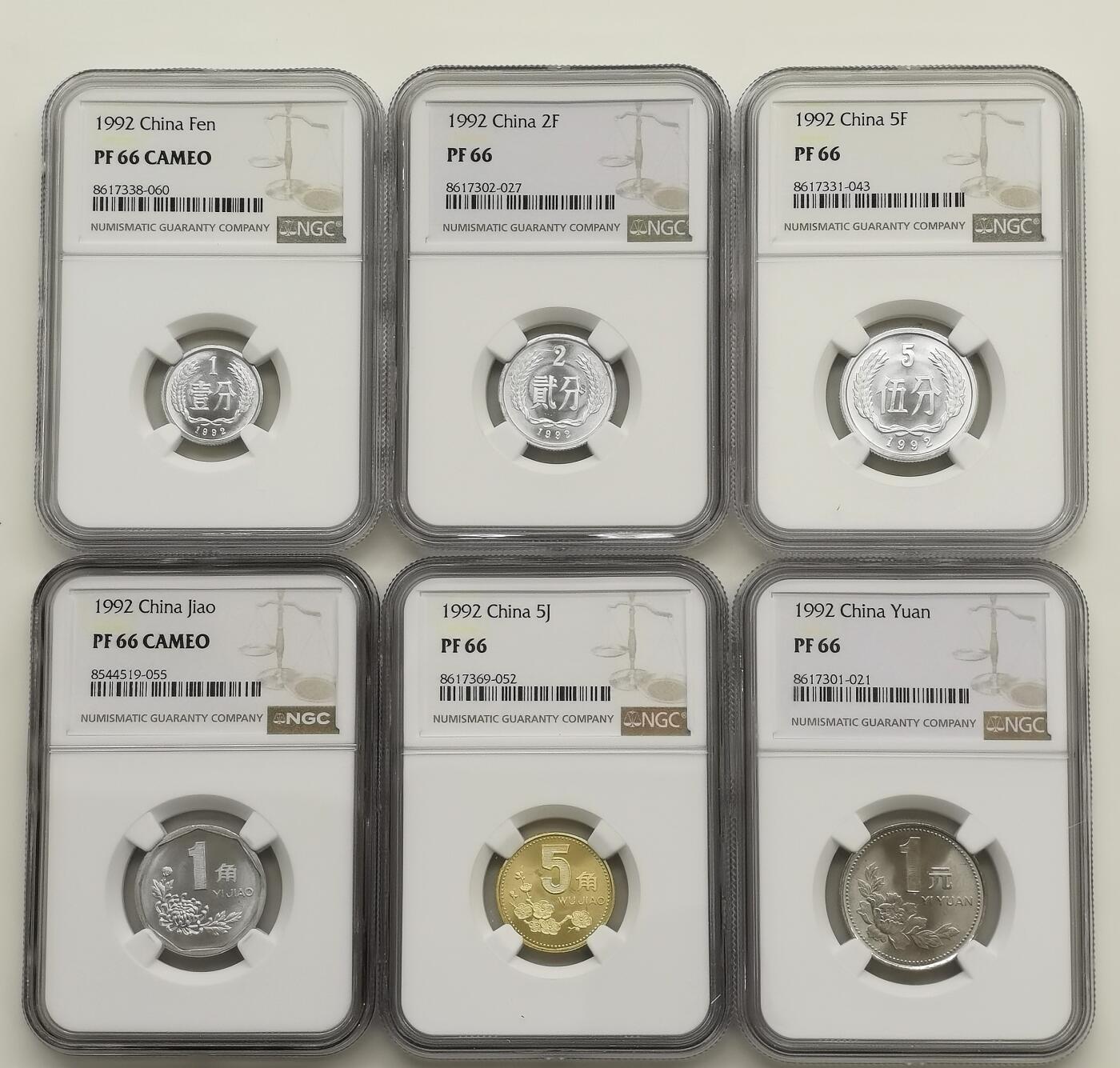 博洋堂世界钱币拍卖第159期（全场包邮） NGC PF66/66CAMEO 中国1992年壹分、贰分、伍分、菊花1角、梅花5角、牡丹1元精制币一套6枚