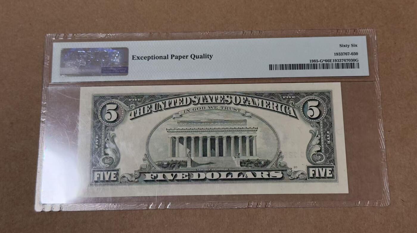 【礼羽收藏】🌏世界钱币拍卖第122期