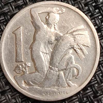 布加迪🐬～世界钱币(上海)🌾第 272 期 /  各国套币和散币 - 捷克斯洛伐克 1922年 1克朗镍币 25mm