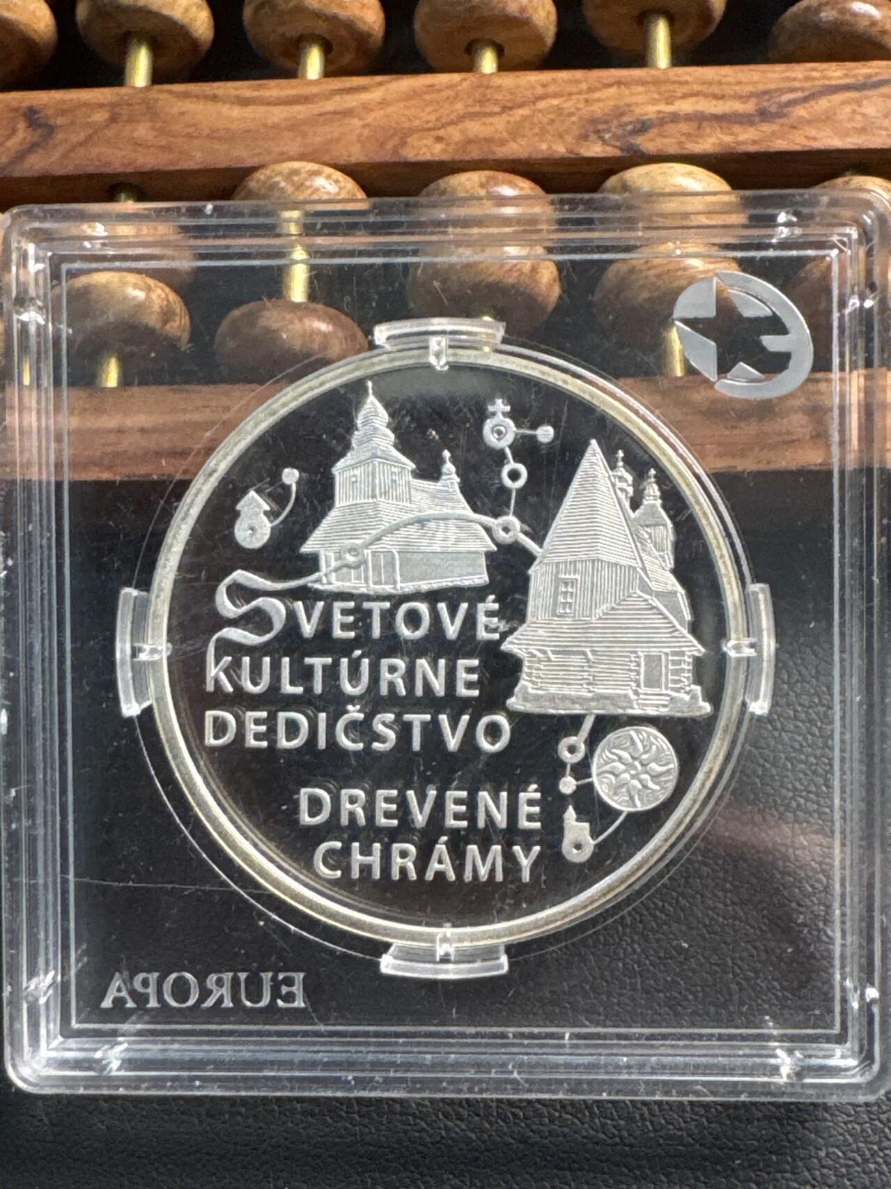 ❤️【币观天下】❤️ 第341期钱币拍卖- 2026.1.30周五晚上6点半场-长期征集拍品 春节前最后一场本场不能存放 节后恢复拍卖 斯洛伐克2010年欧洲之星木质教堂纪念银币18克900银