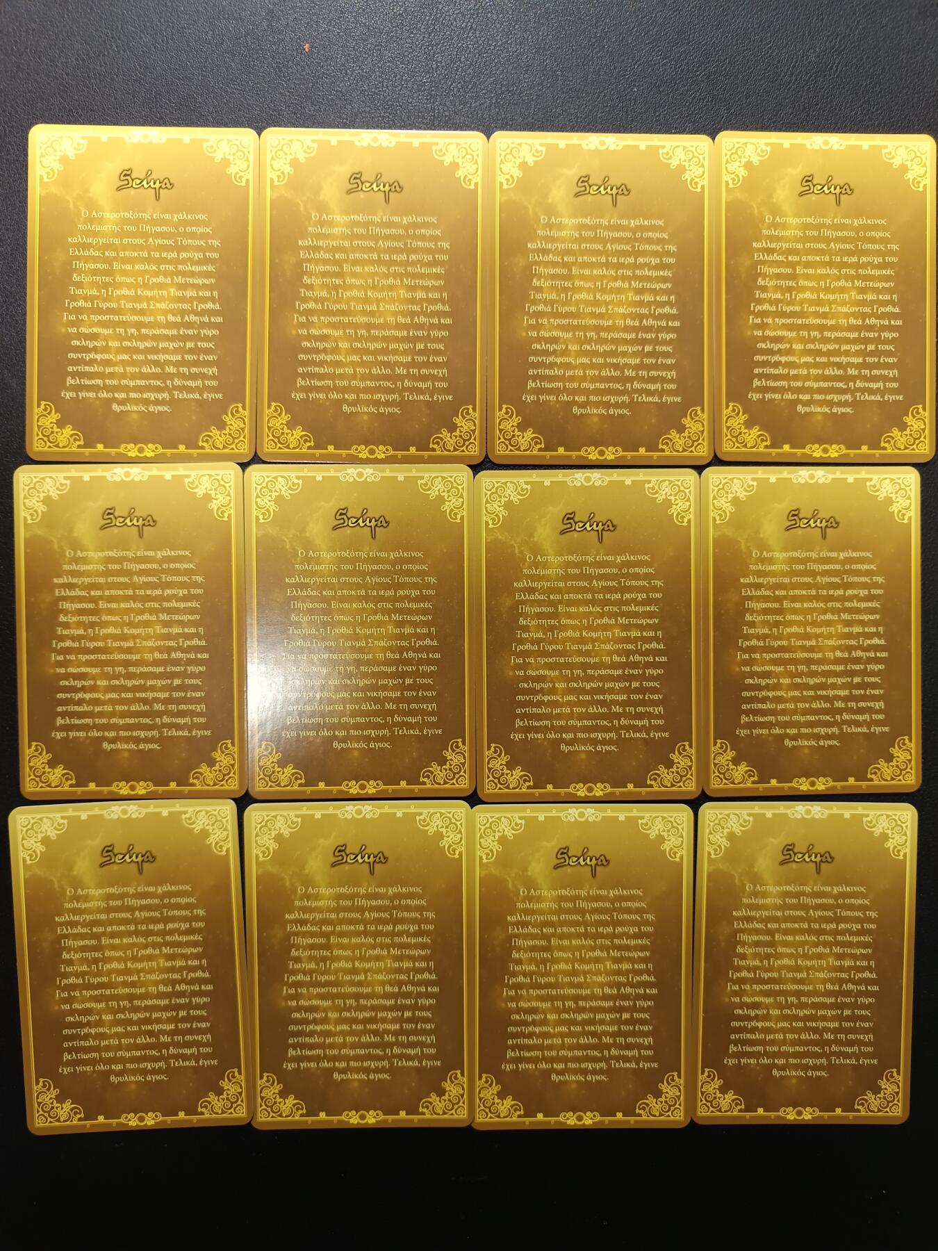 天玑星卡拍第166期《1.29周四截拍》持续收拍收评中 满赠卡需备注