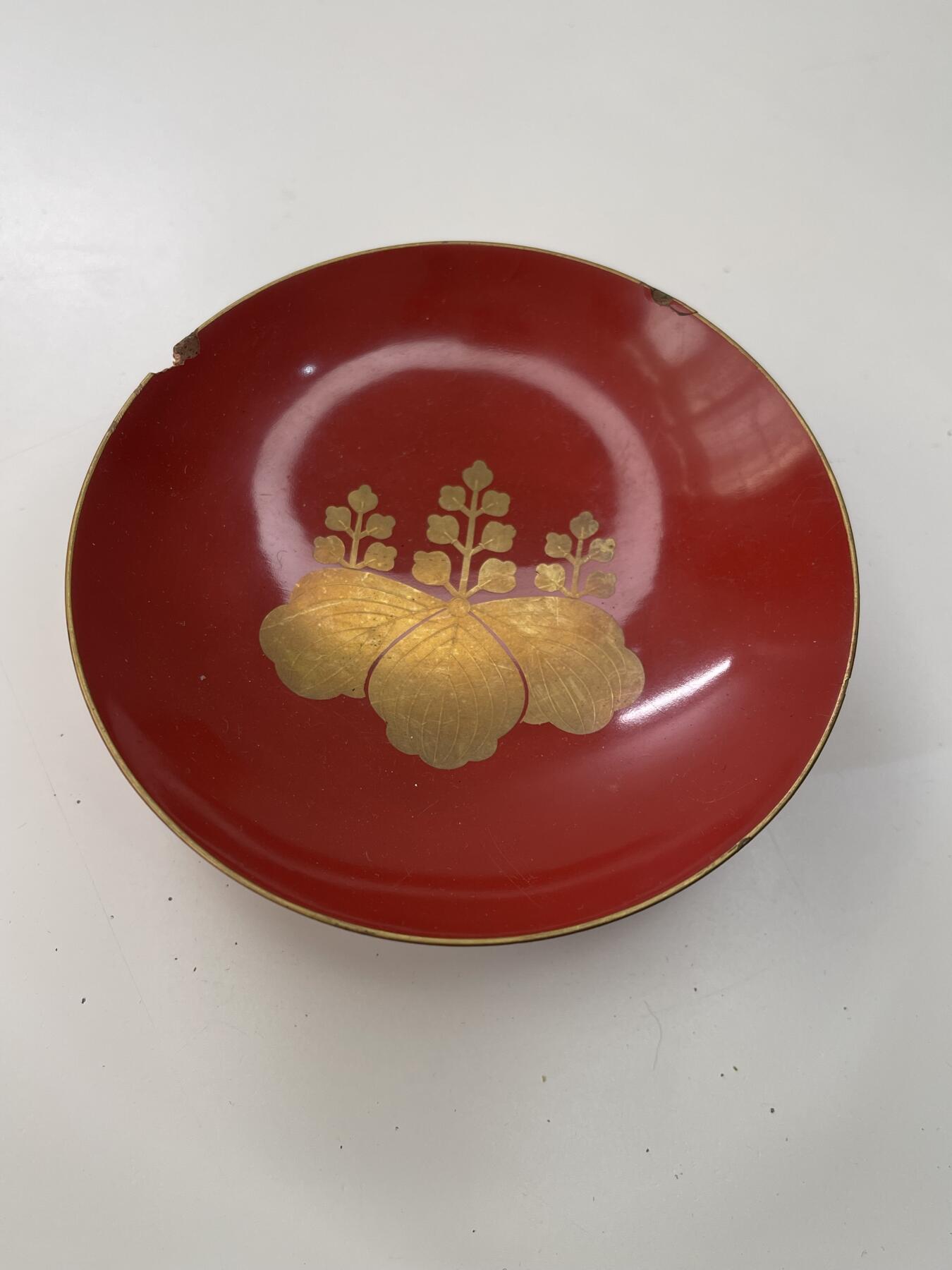 新时代收藏徽章红藏拍卖(第三十场)  徽章纸品证书杂项