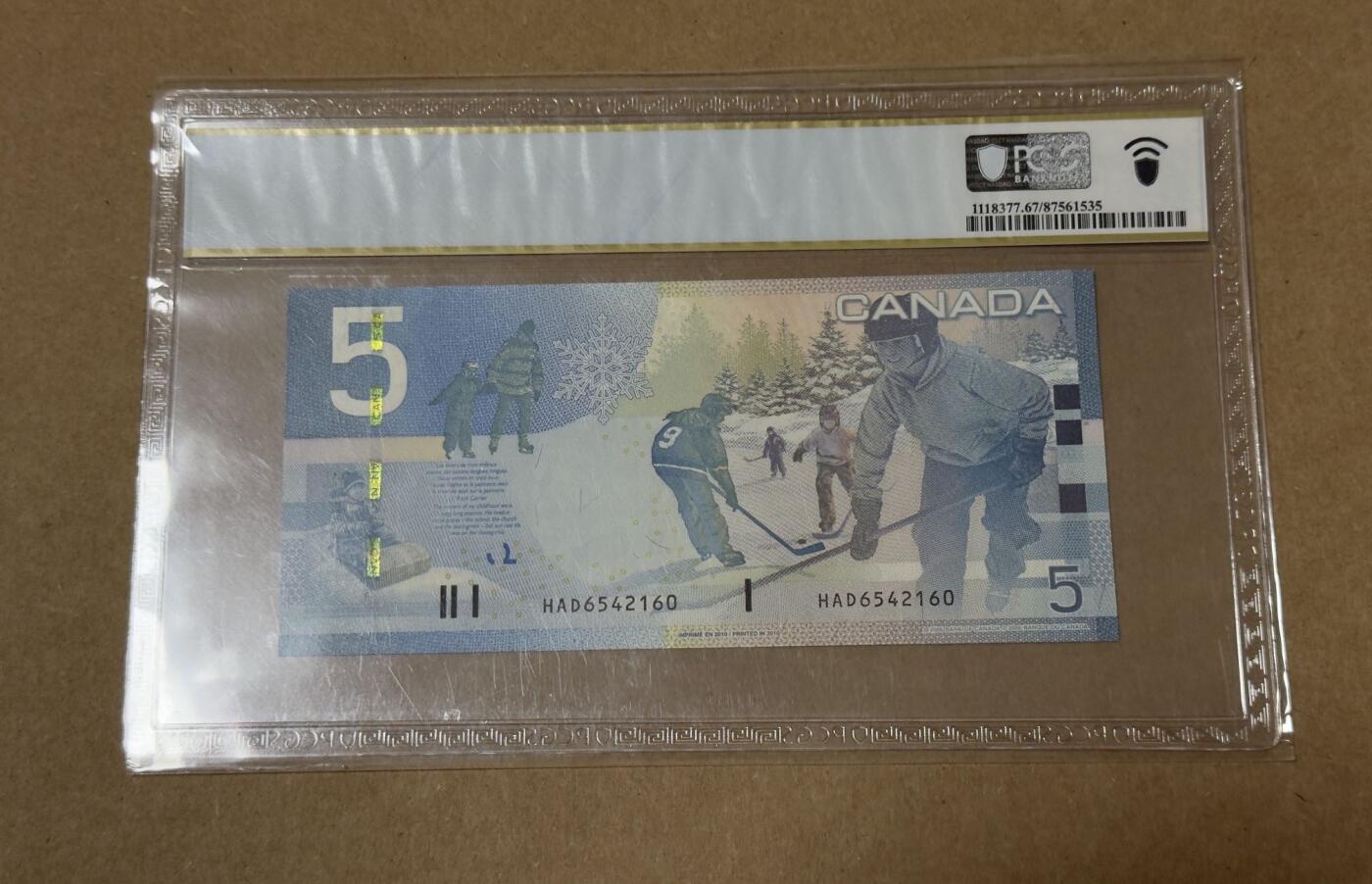 【礼羽收藏】🌏世界钱币拍卖第122期