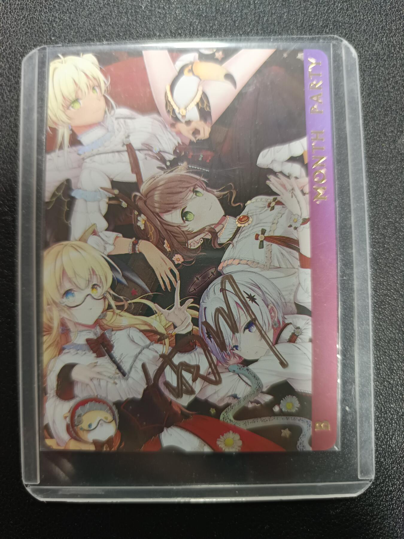 天玑星卡拍第166期《1.29周四截拍》持续收拍收评中 满赠卡需备注