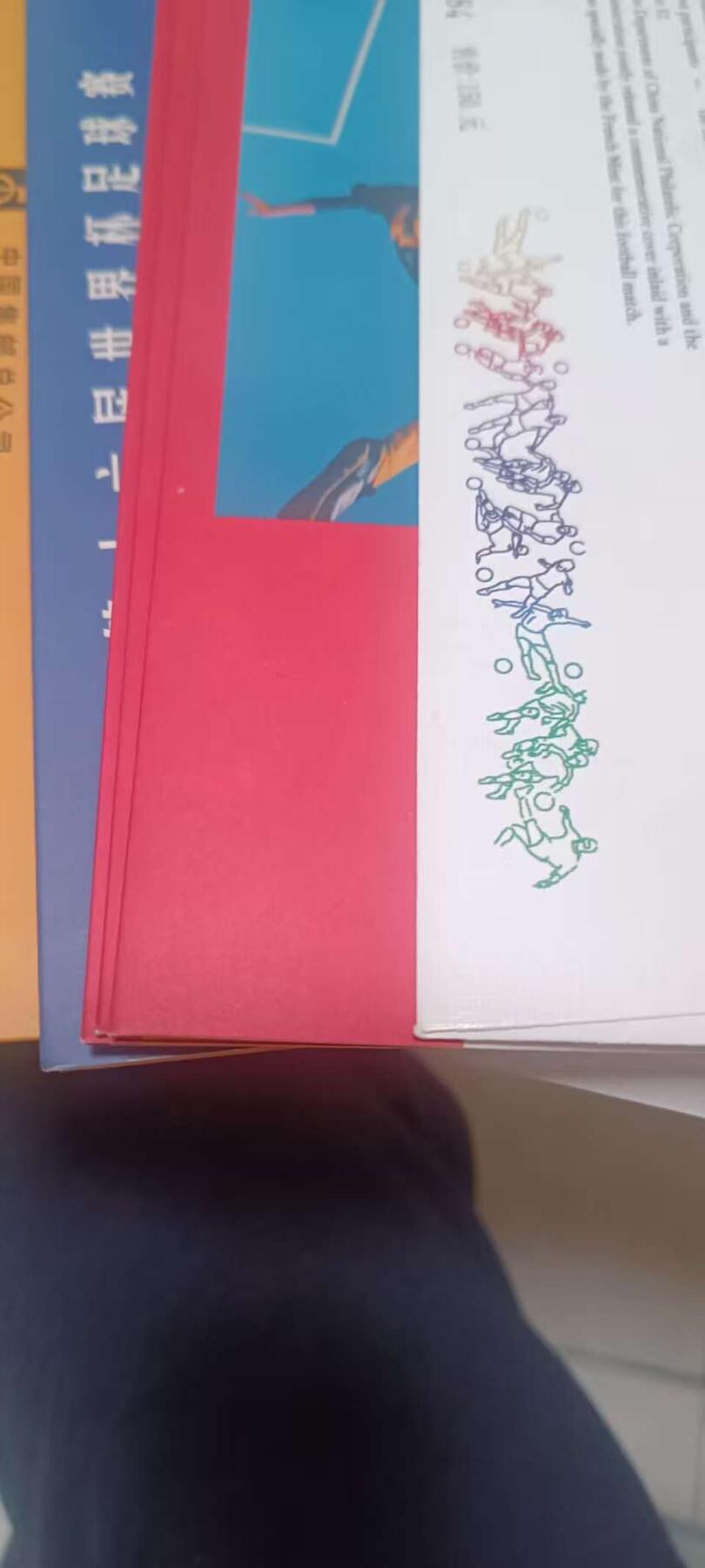 ❤️【币观天下】❤️ 第341期钱币拍卖- 2026.1.30周五晚上6点半场-长期征集拍品 春节前最后一场本场不能存放 节后恢复拍卖