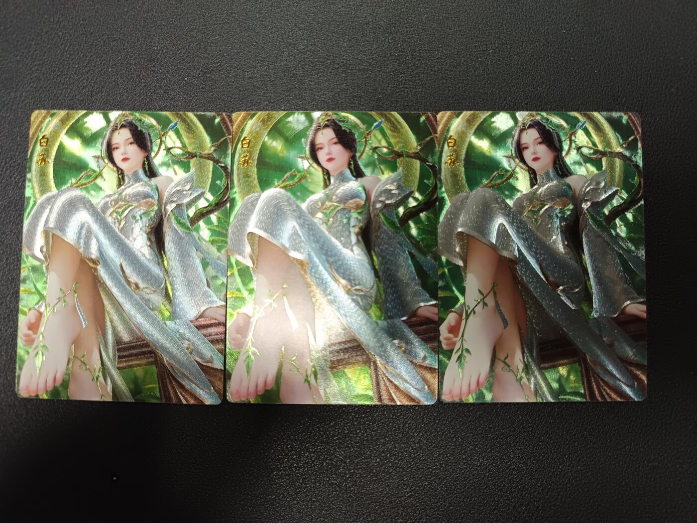 天玑星卡拍第166期《1.29周四截拍》持续收拍收评中 满赠卡需备注 白苏 粗闪 三张