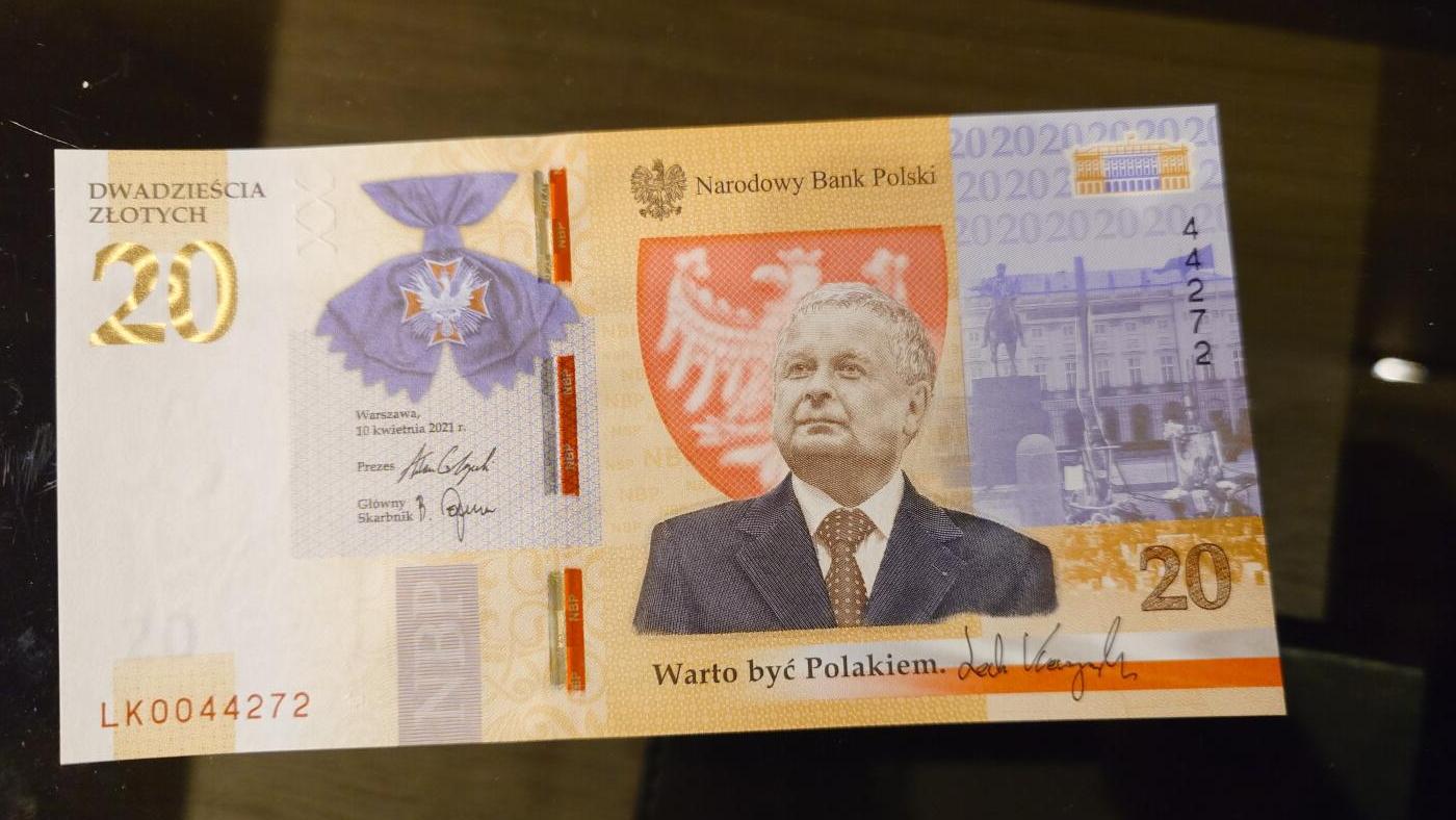 【新年十拍】世界钱币～微拍第231期暨2026年第10期  最新版日元目录以及其它外钞（周末起更新）