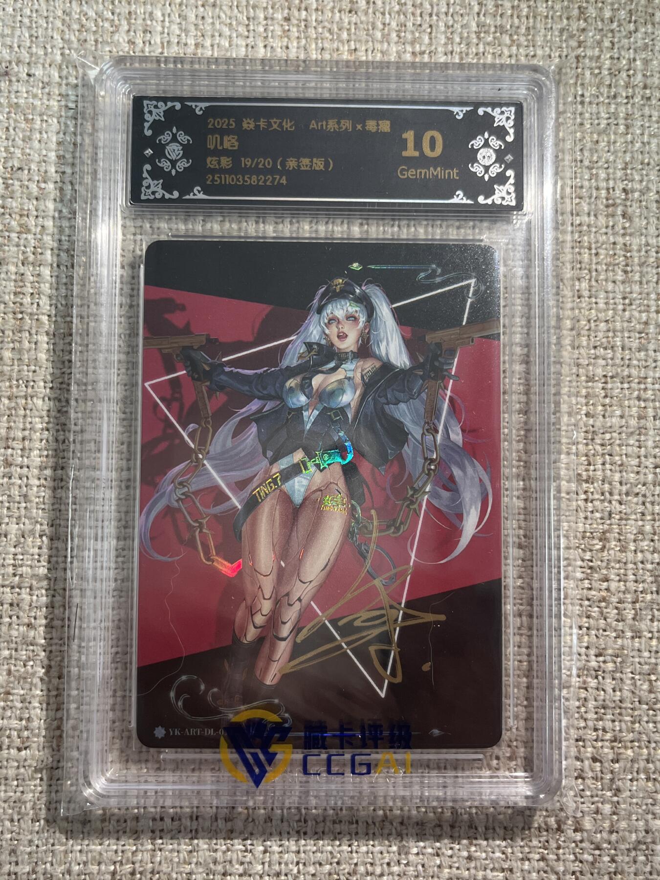 欢迎送拍、零成本上架，释放现金流，合理分配上拍卡品