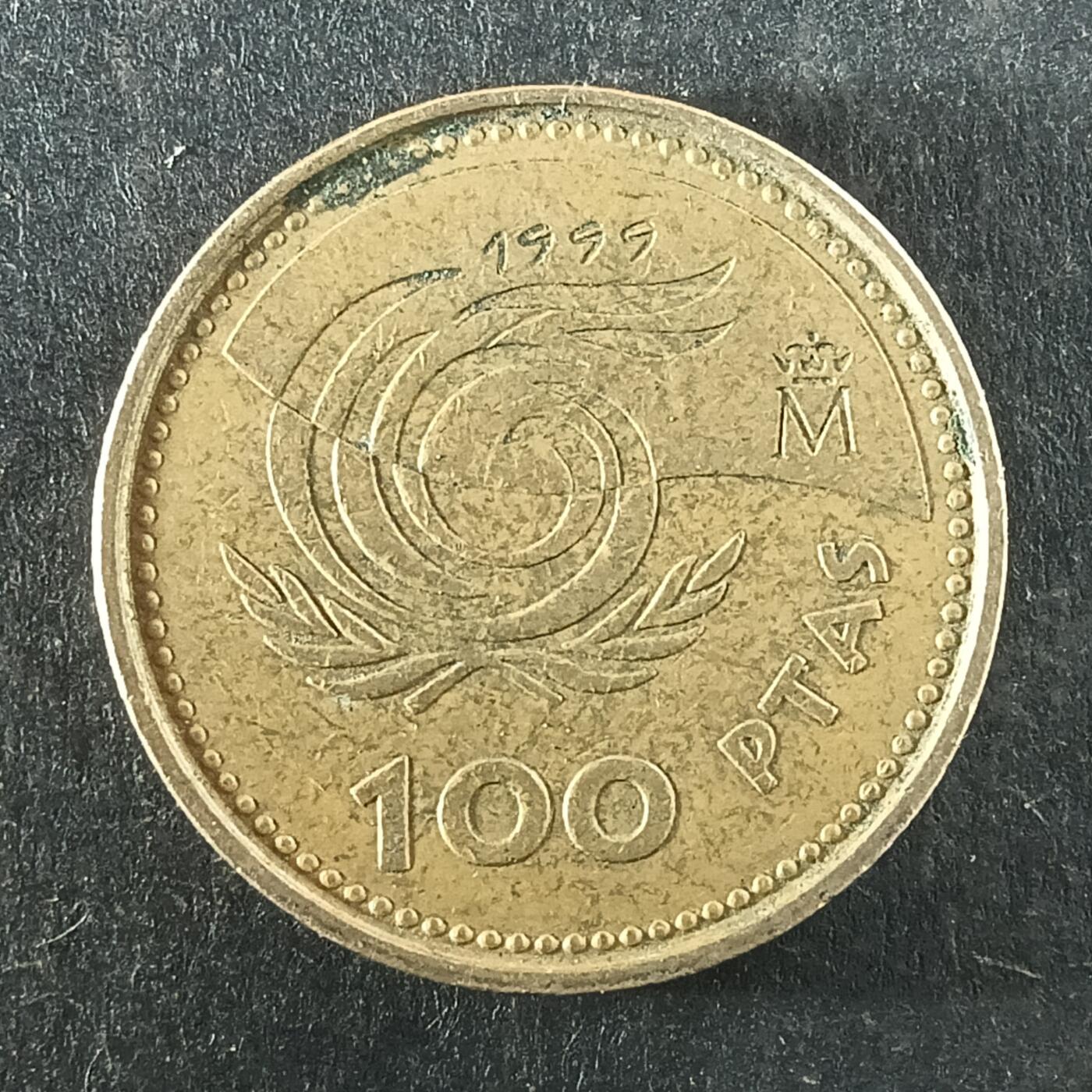 逸泉钱币2026第十四场世界各国散币纪念币A1214-1613 1222 西班牙100比赛塔