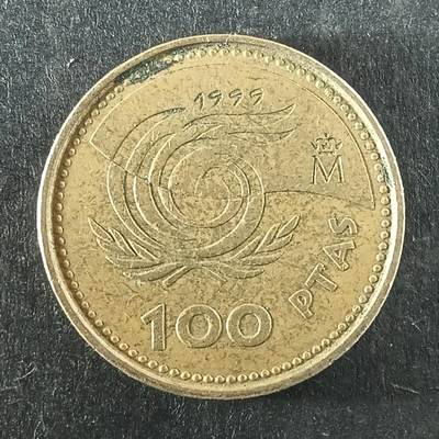 逸泉钱币2026第十四场世界各国散币纪念币A1214-1613 - 1222 西班牙100比赛塔