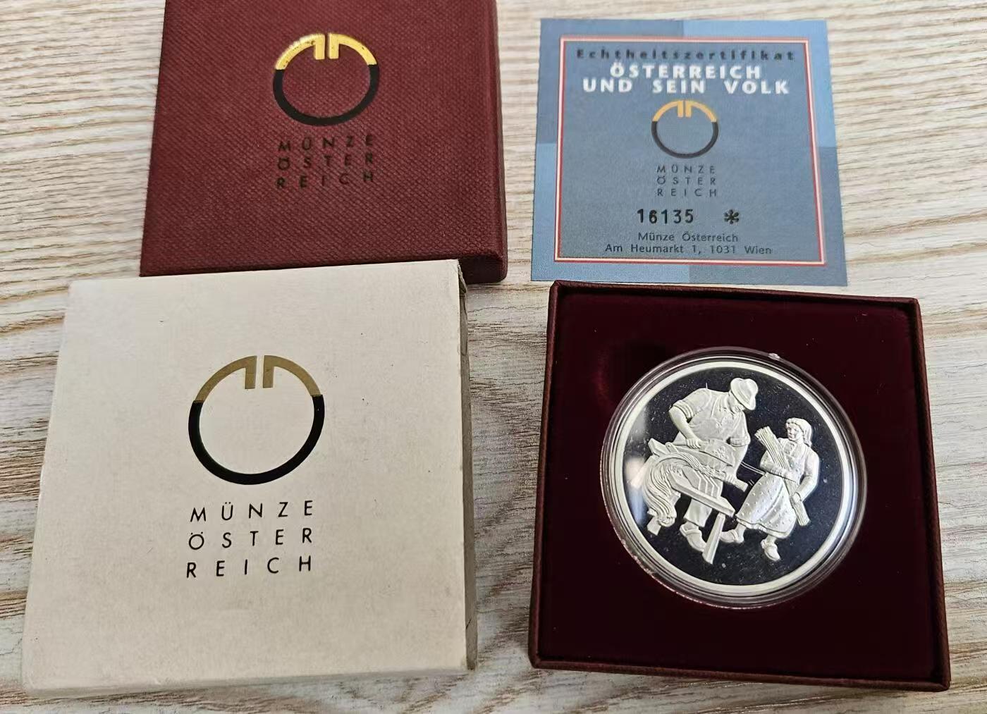 ❤️【币观天下】❤️ 第341期钱币拍卖- 2026.1.30周五晚上6点半场-长期征集拍品 春节前最后一场本场不能存放 节后恢复拍卖 奥地利1996年轧麻夫妇500先令银币带证书包装