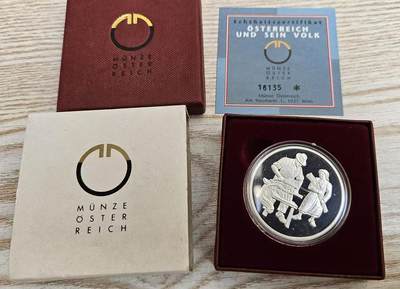 ❤️【币观天下】❤️ 第341期钱币拍卖- 2026.1.30周五晚上6点半场-长期征集拍品 春节前最后一场本场不能存放 节后恢复拍卖 - 奥地利1996年轧麻夫妇500先令银币带证书包装