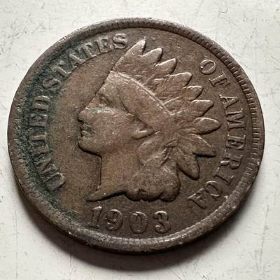 🌹外币初藏🌹🐯2026年第13场  每周二四六晚8️⃣点 接代拍 - 美国1903年一美分