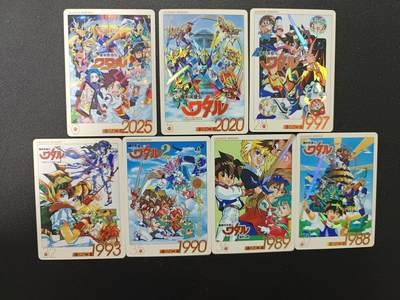 天玑星卡拍第166期《1.29周四截拍》持续收拍收评中 满赠卡需备注 - 魔神英雄传 彩闪 七张