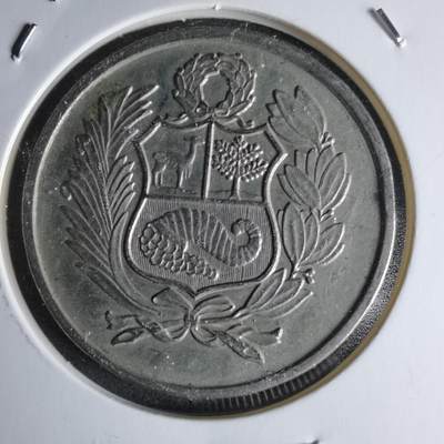 沼泽如烟--第979场 - 秘鲁1980年100比索