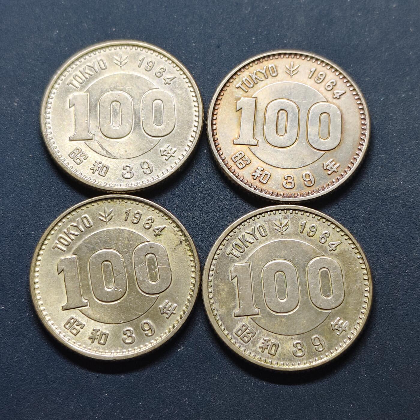 【全场包邮】纯粹捡漏拍498场-持续更新中 日本1964年100円东京奥运会纪念银币4枚一组【22.5毫米4.8克60%X4枚，纯银价约323元（按28元银价折算）】