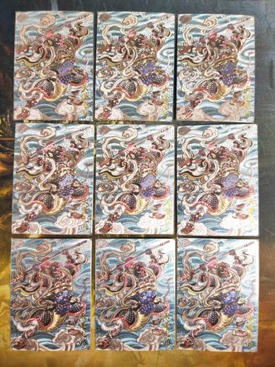 阳大大卡牌拍卖第96期（持续收拍品，周五晚上九点截拍，进群福利早知道） - 【裸卡】卡德曼 武韵红颜 西游礼盒 贾志鹏 天蓬元帅 折光粗闪9张