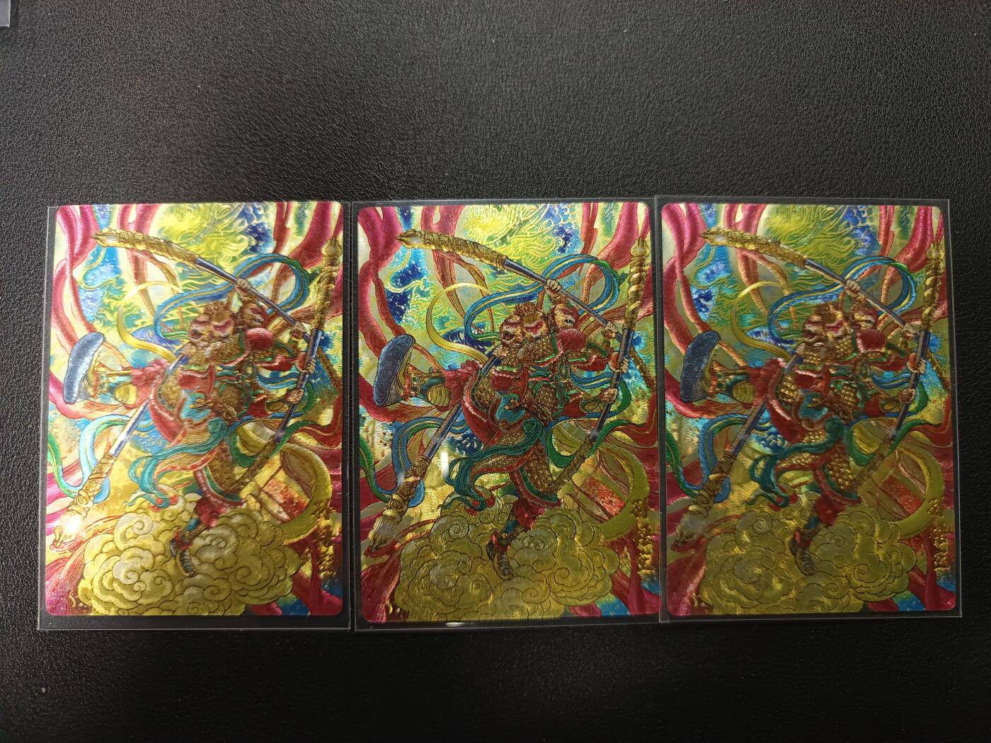 天玑星卡拍第166期《1.29周四截拍》持续收拍收评中 满赠卡需备注 奇典 天下归心 多吉 孙悟空 折光 三张