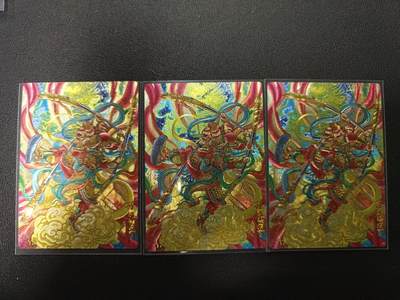 天玑星卡拍第166期《1.29周四截拍》持续收拍收评中 满赠卡需备注 - 奇典 天下归心 多吉 孙悟空 折光 三张