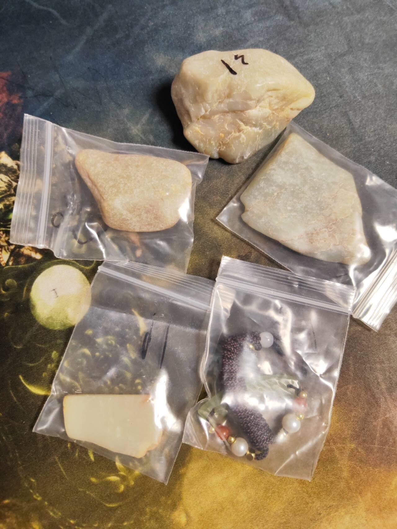 阳大大卡牌拍卖第96期（持续收拍品，周五晚上九点截拍，进群福利早知道）