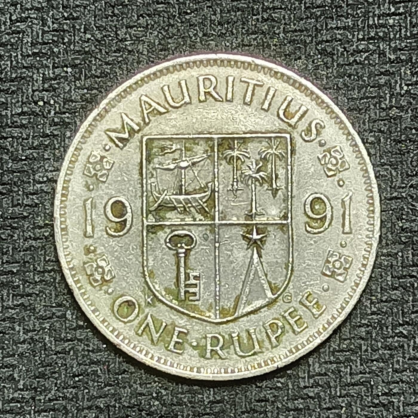 逸泉钱币2026B世界钱币纪念币纸币第八组B831-1230 839毛里求斯1卢比