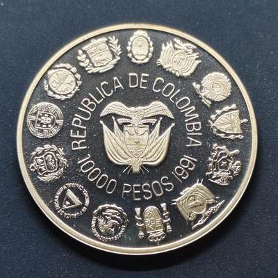 【全场包邮】纯粹捡漏拍499场-持续更新中 - 【伊比利亚美洲系列首套发现美洲500周年】哥伦比亚1991年10000比索精制纪念银币【40毫米27克92.5%，估算纯银价约699元（按28元/克银价核算）】