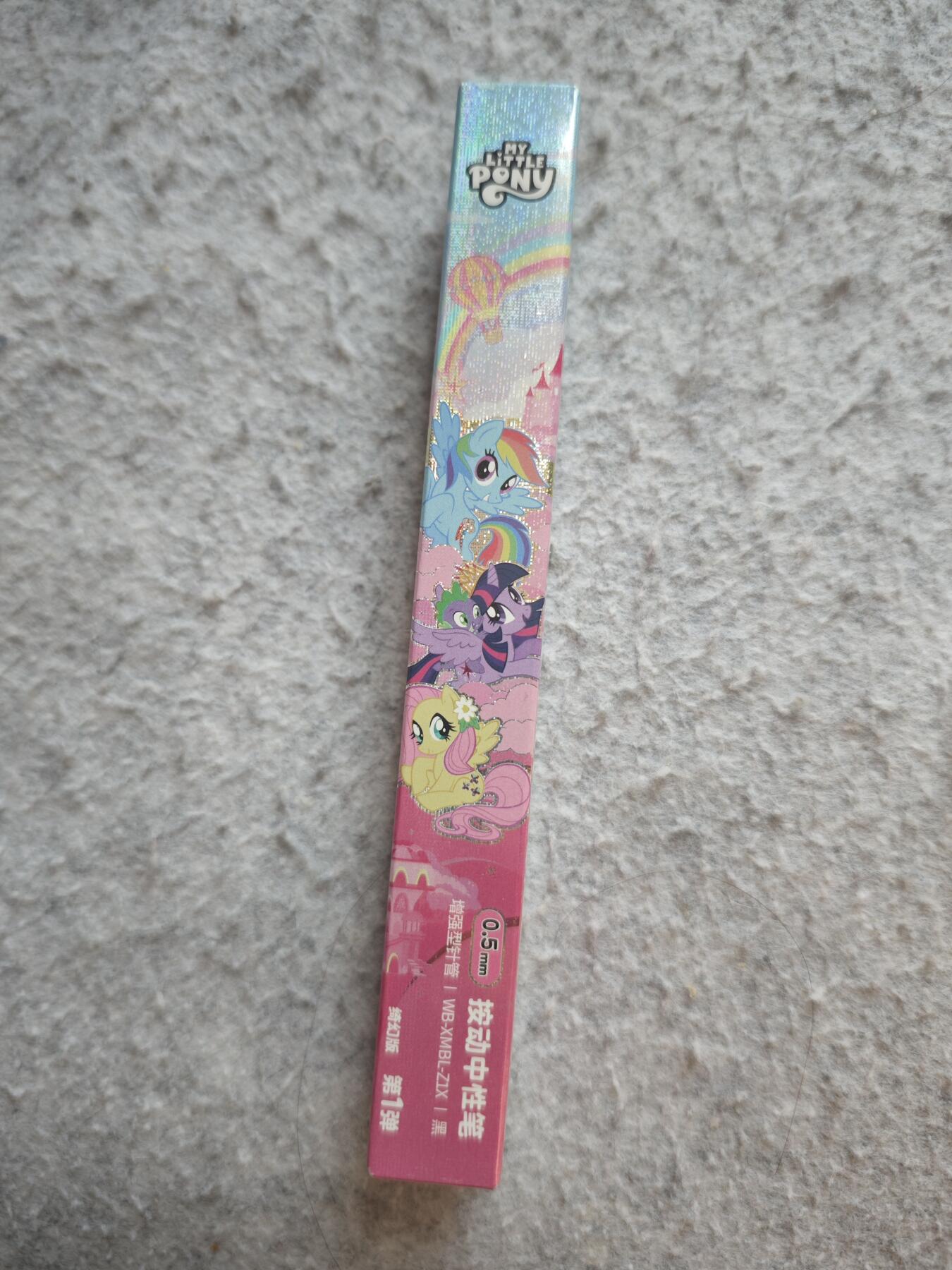 【随心含颖卡拍54期】卡游/集卡社/卡卡沃 抽卡机专场拍卖【无佣金】