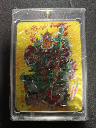 天玑星卡拍第166期《1.29周四截拍》持续收拍收评中 满赠卡需备注 - 尾焰文化Ｘ李云中 财宝天王  粗闪 卡砖封装