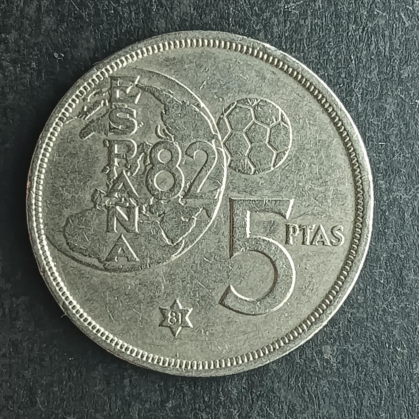 逸泉钱币2026第十四场世界各国散币纪念币A1214-1613 1277西班牙5比纪念塔