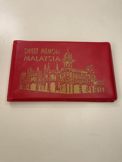 新时代收藏徽章红藏拍卖(第三十场)  徽章纸品证书杂项 - 马来西亚纪念硬币一套