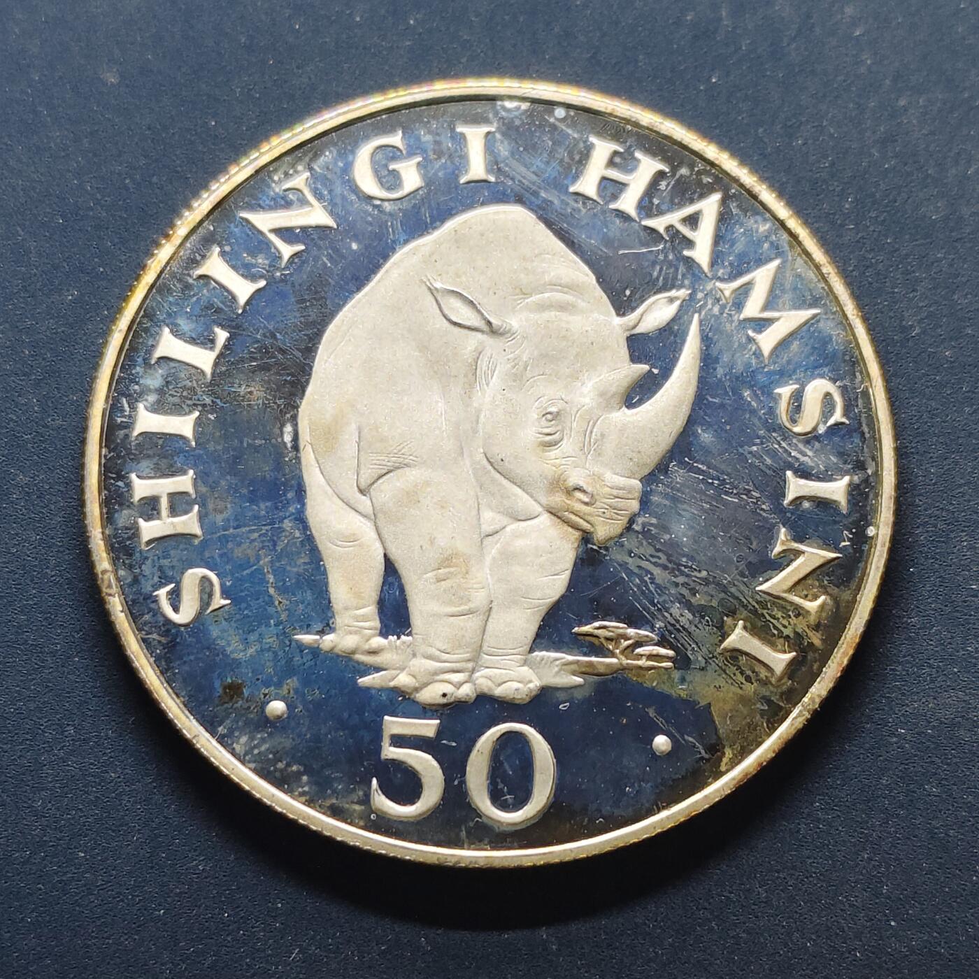 【全场包邮】纯粹捡漏拍499场-持续更新中 坦桑尼亚