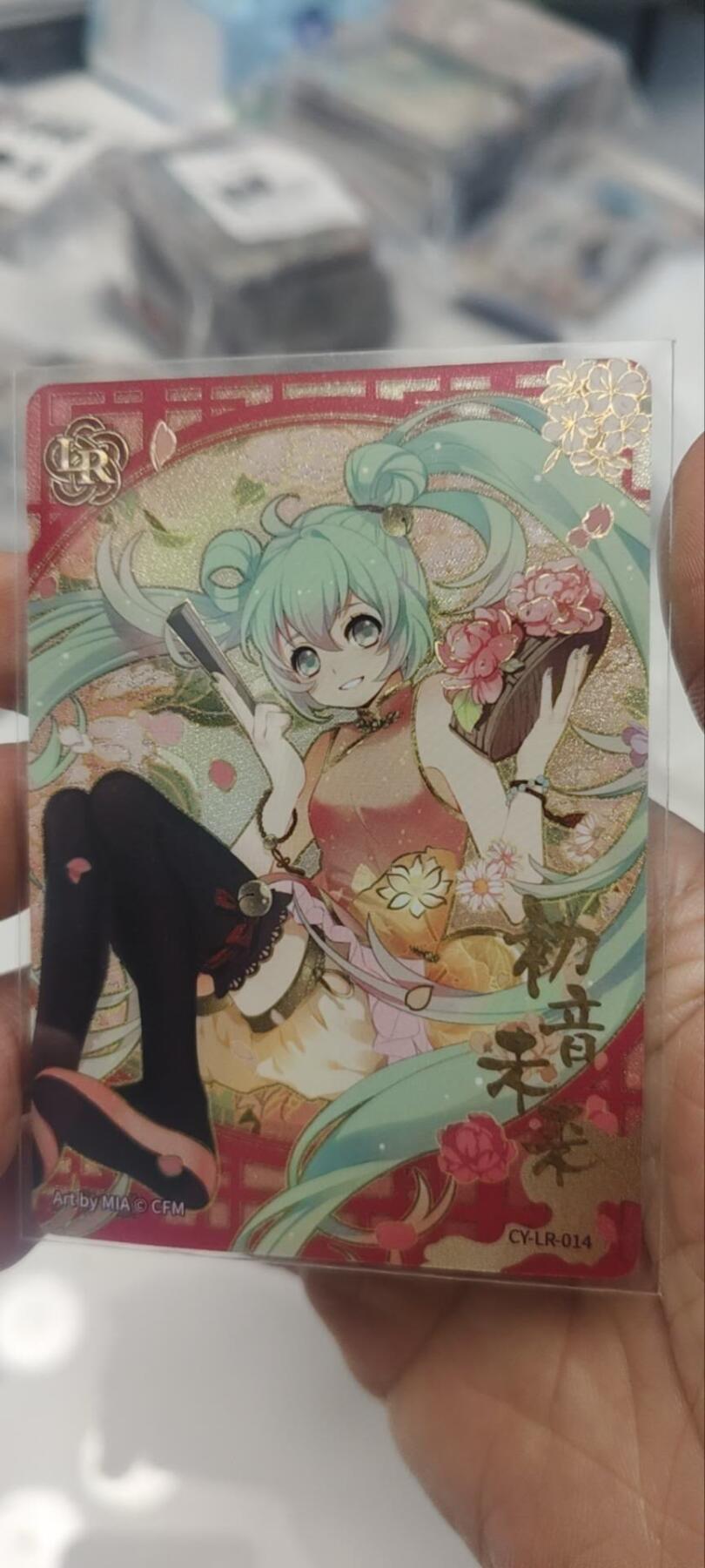 秋原瞳的小店第三十五期（年终大促2/3.进货入册的千万别错过，年味越来越浓了，无限接近快乐的时候那是最快乐的）