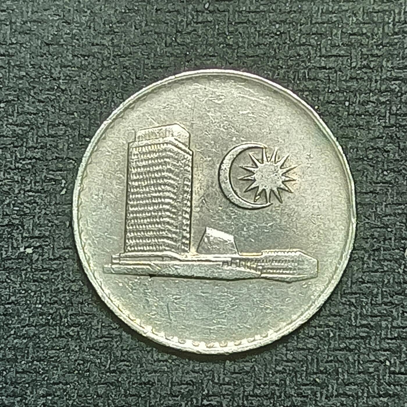 逸泉钱币2026B世界钱币纪念币纸币第八组B831-1230 862马来西亚20分