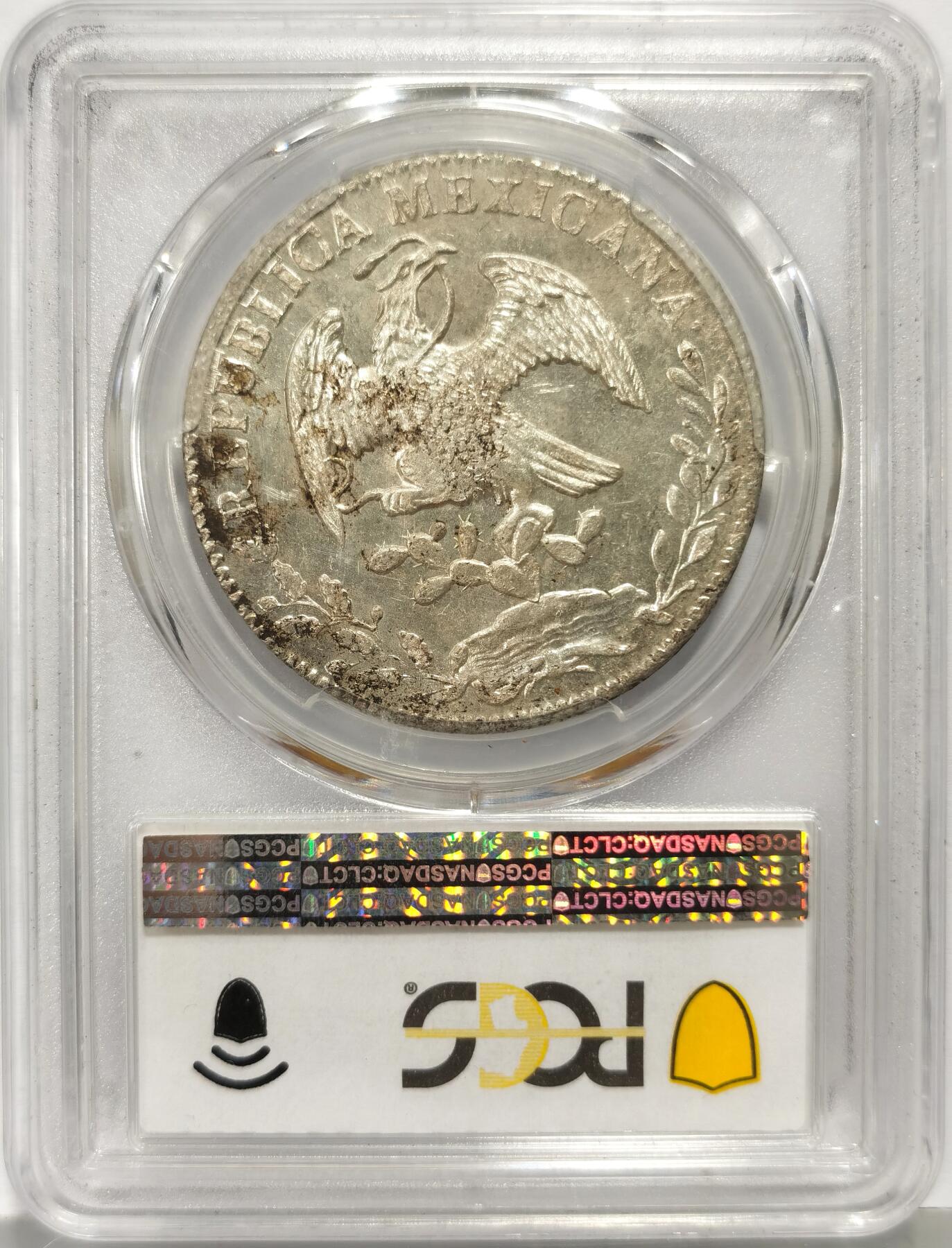 博洋堂世界钱币拍卖第159期（全场包邮） PCGS MS63 墨西哥1857年GA JG版花边鹰洋，五级鹰，该年版鹰面胸毛处均如此，22年ha和sbp两枚同分成交价格分别为7200和8400rmb