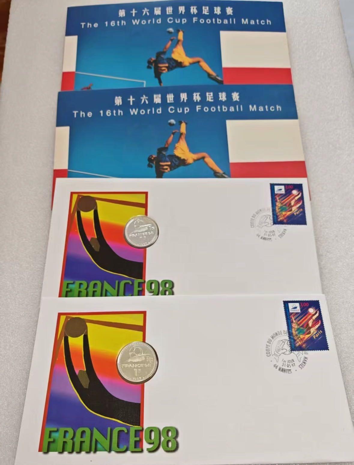 ❤️【币观天下】❤️ 第341期钱币拍卖- 2026.1.30周五晚上6点半场-长期征集拍品 春节前最后一场本场不能存放 节后恢复拍卖