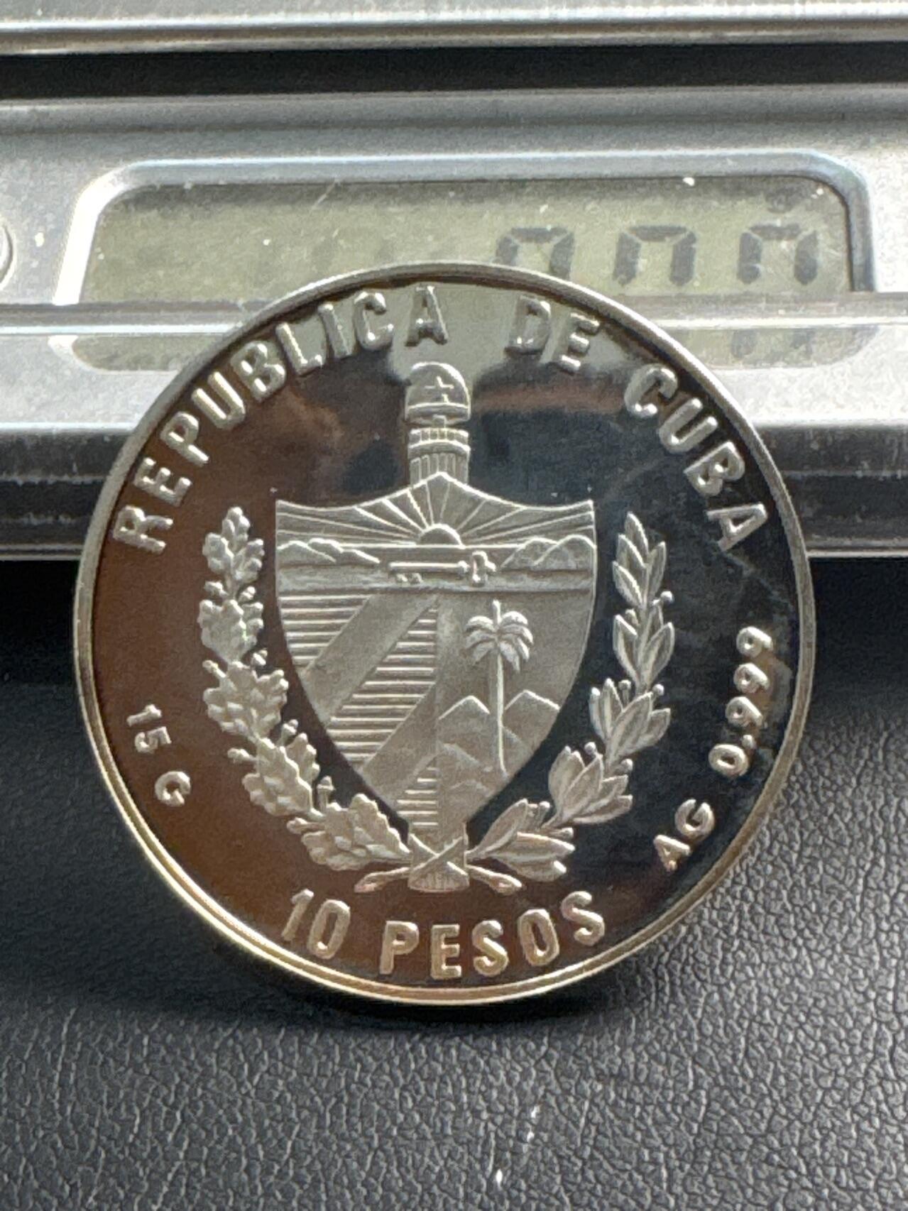 ❤️【币观天下】❤️ 第341期钱币拍卖- 2026.1.30周五晚上6点半场-长期征集拍品 春节前最后一场本场不能存放 节后恢复拍卖