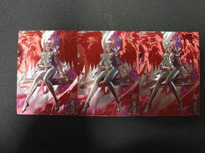 天玑星卡拍第166期《1.29周四截拍》持续收拍收评中 满赠卡需备注 - 星幻王 粗闪 三张