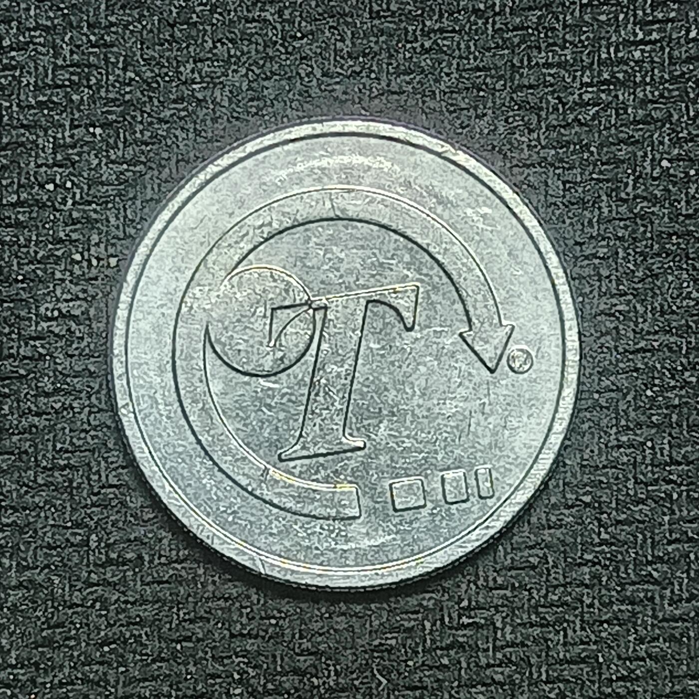 逸泉钱币2026B世界钱币纪念币纸币第八组B831-1230 840英国1英镑代币