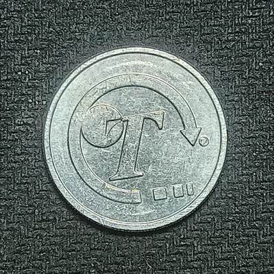 逸泉钱币2026B世界钱币纪念币纸币第八组B831-1230 - 840英国1英镑代币