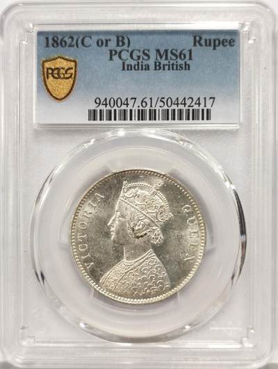 博洋堂世界钱币拍卖第159期（全场包邮） - PCGS MS61 英属印度1862年维多利亚1卢比银币，少见四点版