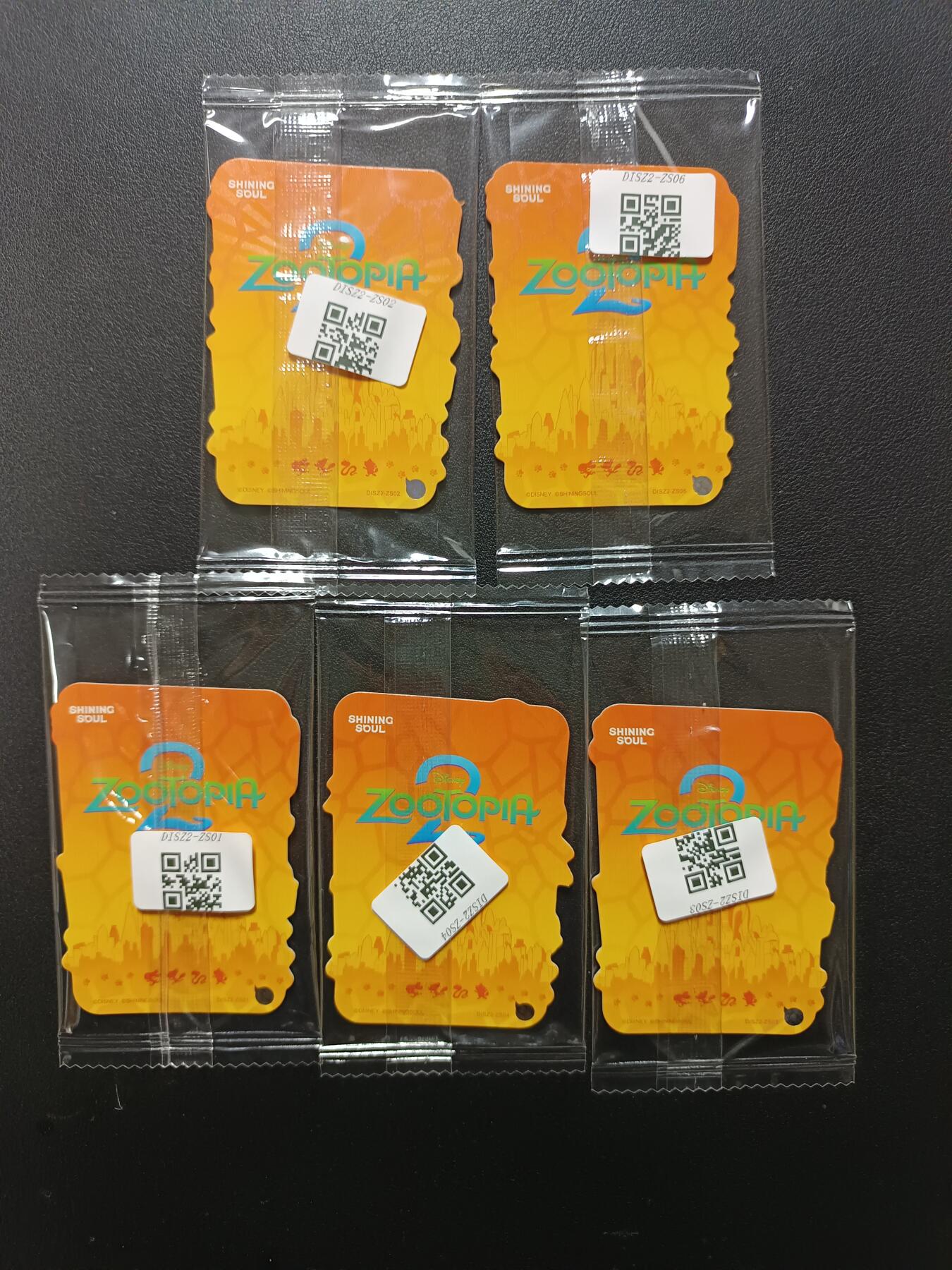 天玑星卡拍第166期《1.29周四截拍》持续收拍收评中 满赠卡需备注