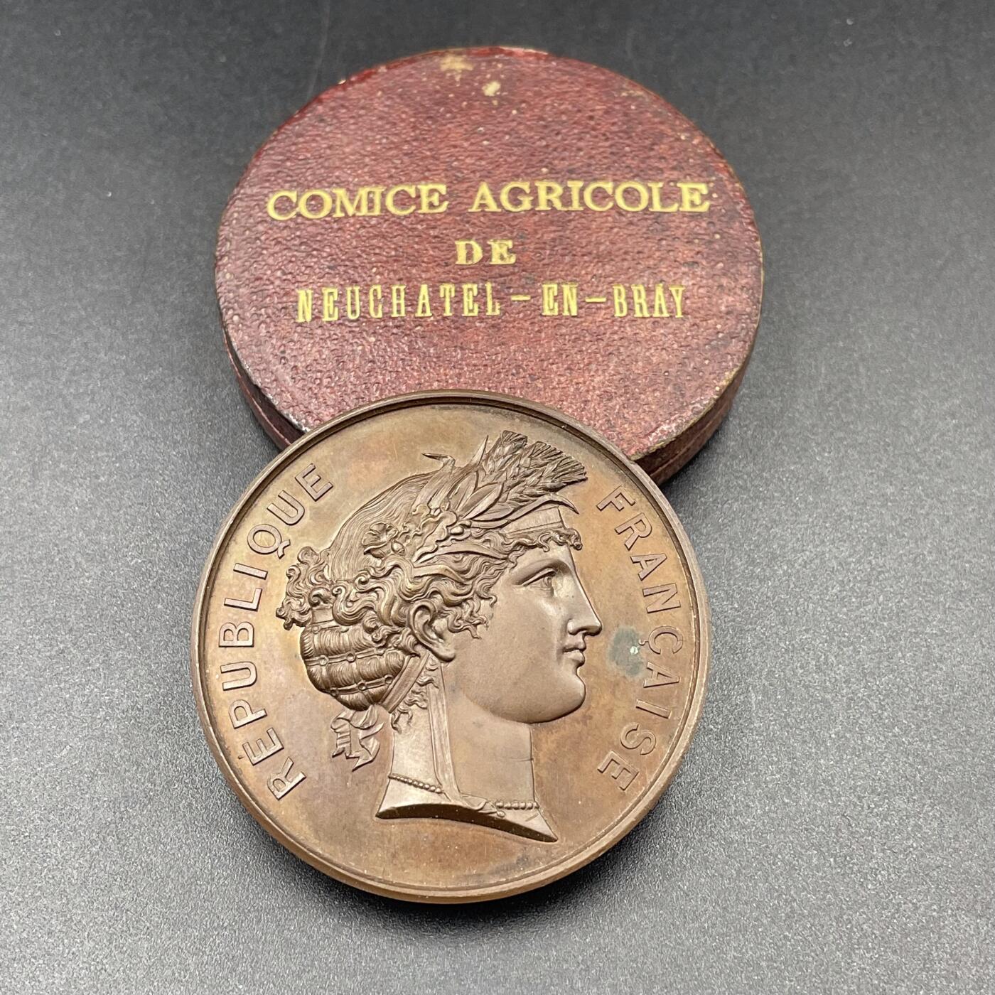 「木头集藏」章牌专场-第67场