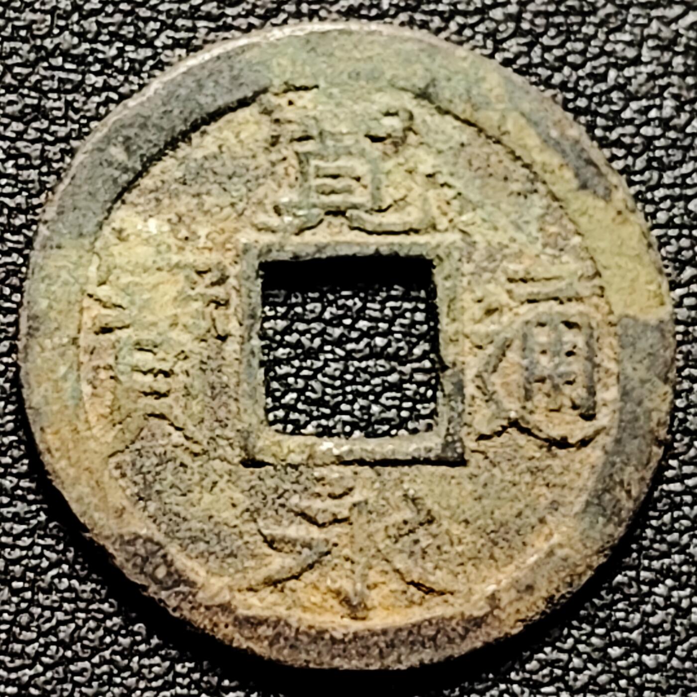 泉币菌-第178场- 精品福利场 。